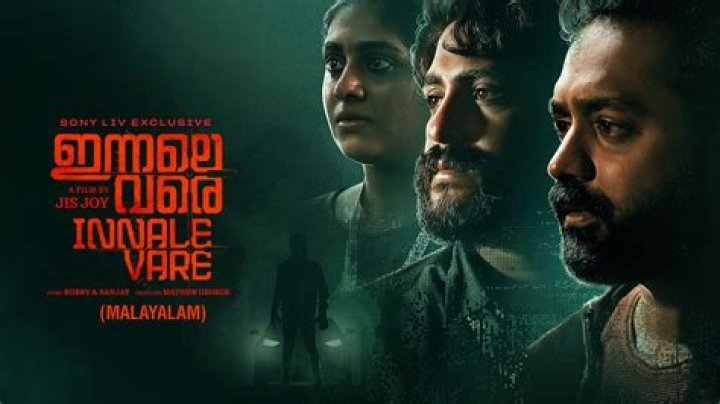 Understanding the Impact of Movie Piracy: A Closer Look at Movierulz in Kannada 2025